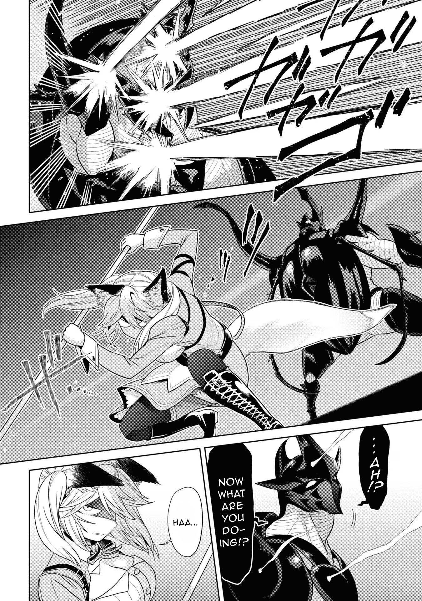 Sekai Saikyou no Assassin, isekai kizoku ni tensei suru Chapter 31 3